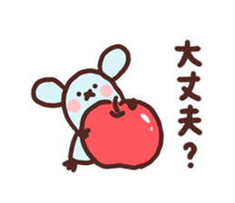 Unwind cat and Sometimes mouse sticker #4435255