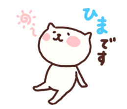 Unwind cat and Sometimes mouse sticker #4435256