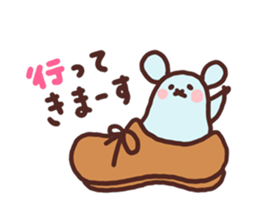 Unwind cat and Sometimes mouse sticker #4435258