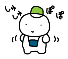 white yukki sticker #4435266