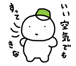 white yukki sticker #4435270