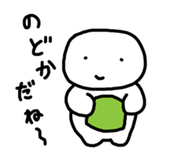 white yukki sticker #4435272