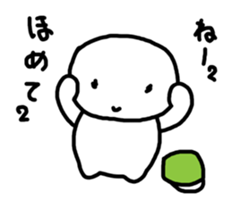 white yukki sticker #4435281