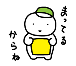 white yukki sticker #4435283