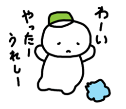 white yukki sticker #4435285