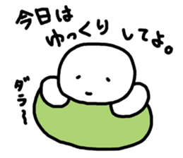 white yukki sticker #4435286