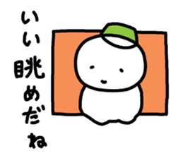 white yukki sticker #4435287