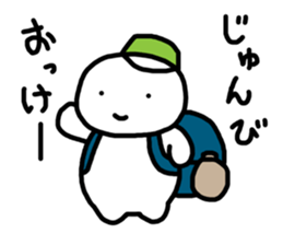 white yukki sticker #4435288