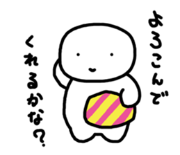 white yukki sticker #4435292