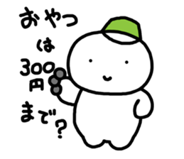 white yukki sticker #4435296