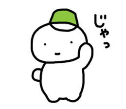 white yukki sticker #4435297