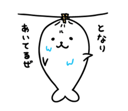 Annoying seadog sticker sticker #4435323