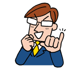 I am cool!? sticker #4435443