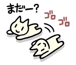 U-nyanya [talking] sticker #4435472