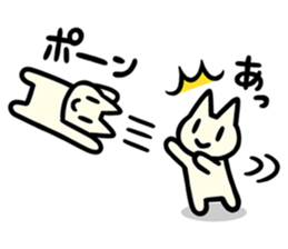 U-nyanya [talking] sticker #4435483