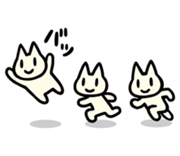 U-nyanya [talking] sticker #4435491