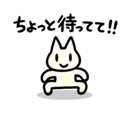 U-nyanya [talking] sticker #4435494