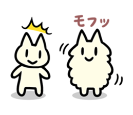 U-nyanya [talking] sticker #4435502