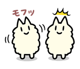 U-nyanya [talking] sticker #4435503