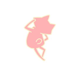 Maybe...cat sticker #4435593