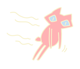 Maybe...cat sticker #4435597