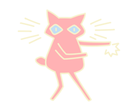 Maybe...cat sticker #4435606