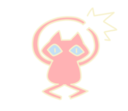 Maybe...cat sticker #4435609