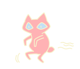 Maybe...cat sticker #4435612