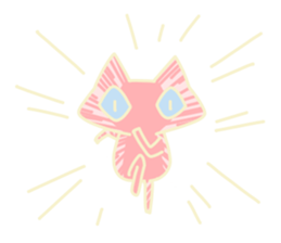 Maybe...cat sticker #4435613