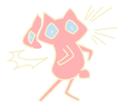 Maybe...cat sticker #4435614