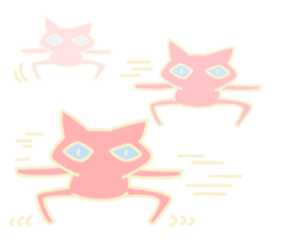 Maybe...cat sticker #4435616