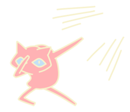 Maybe...cat sticker #4435619