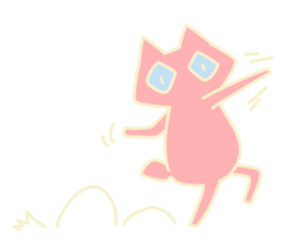 Maybe...cat sticker #4435620