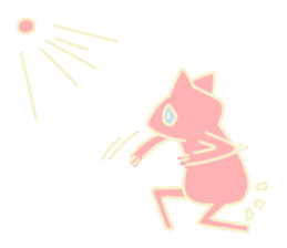 Maybe...cat sticker #4435622