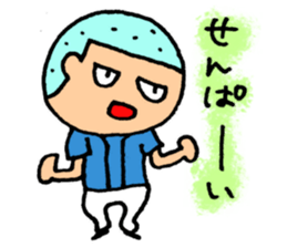 BASEBALL CLUB BOYS sticker #4435705