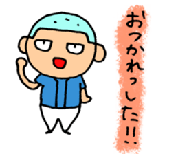 BASEBALL CLUB BOYS sticker #4435710