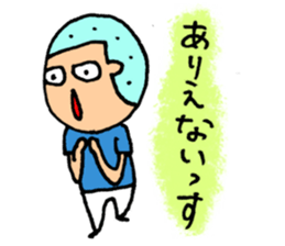 BASEBALL CLUB BOYS sticker #4435723