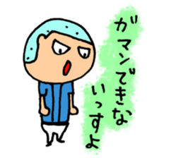 BASEBALL CLUB BOYS sticker #4435724