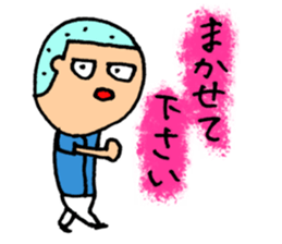 BASEBALL CLUB BOYS sticker #4435727