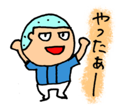 BASEBALL CLUB BOYS sticker #4435728