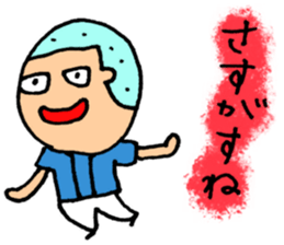 BASEBALL CLUB BOYS sticker #4435735