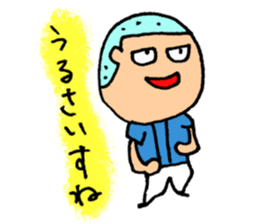 BASEBALL CLUB BOYS sticker #4435738