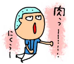 BASEBALL CLUB BOYS sticker #4435741