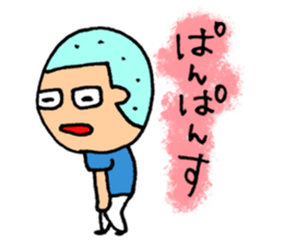 BASEBALL CLUB BOYS sticker #4435742