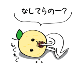 GO in Tsugaru dialect! GO! GO! sticker #4435746