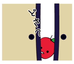 GO in Tsugaru dialect! GO! GO! sticker #4435748