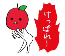 GO in Tsugaru dialect! GO! GO! sticker #4435751