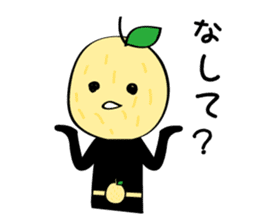 GO in Tsugaru dialect! GO! GO! sticker #4435760