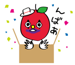 GO in Tsugaru dialect! GO! GO! sticker #4435763