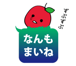 GO in Tsugaru dialect! GO! GO! sticker #4435764